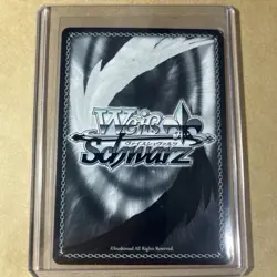 Weiss Schwarz Regensburg SP Signed Foil Azur Lane Japanese - Image 2