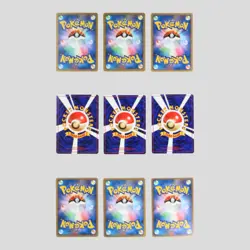 Japanese pokemon card DPBP# Rayquaza Charizard Pikachu Promo Espeon(A- rank) - Image 3