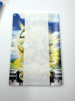 Pokemon Zukan Cards 2003 Carddass Gold/Silver 18 Sealed Packs from Open Box - Image 3