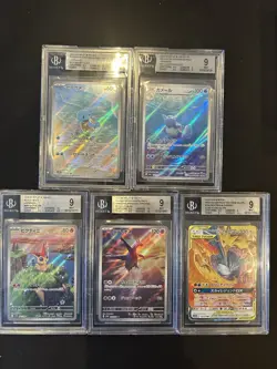BGS 9 Pokemon Card 151 Japanese Ar Art Rare 5Card Set Bulk Charizard CHR - Image 1