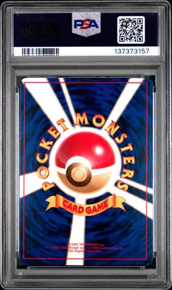 Pokemon Card Moltres No. 146 Holo PSA 9 Fossil Japanese - Image 2