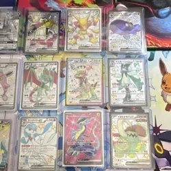 Pokemon card shiny ex Japanese cards lot 21 - Image 2