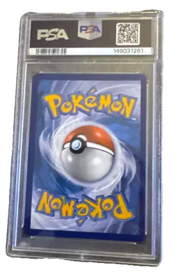 Pokemon TCG Card - Scarlet & Violet 151 English - Wartortle 171/165 - PSA 9 MINT - Image 2