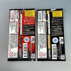 ROMANCE DAWN PROMO Pack OP-01 One Piece Card Japan etc… 9Packs - Image 4