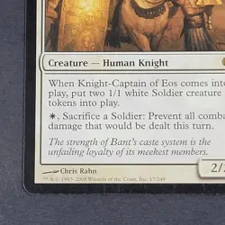 MTG Card - 1x Knight-Captain of Eos - Shards of Alara - LP - Magic The Gathering - Image 4