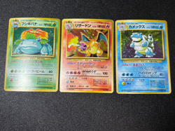 (LP) 3set Base Set Charizard Venusaur Blastoise Holo Japanese Pokemon Card - Image 1