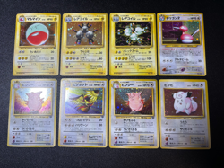 [US Duty Inc] Fossil Base Set etc 8set Old Back Japanese Pokemon Card - Image 1