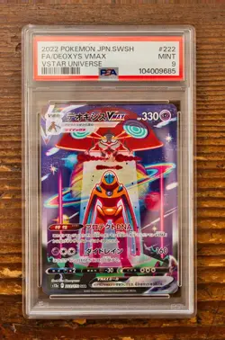 PSA 9 Deoxys VMAX SAR 222/172 S12A VSTAR Universe Japanese Pokemon Card Game - Image 1