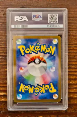 PSA 9 Deoxys VMAX SAR 222/172 S12A VSTAR Universe Japanese Pokemon Card Game - Image 2