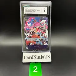 CGC 9 MINT Perona OP06-093 SR Flagship Battle Best 8 Promo ONE PIECE Card Game 2 - Image 1