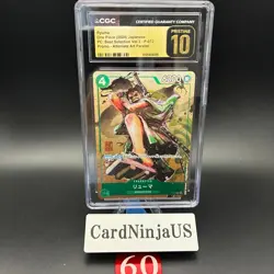 CGC 10 PRISTINE Ryuma P-072 One Piece card 60 Promo P Best Selection Vol. 3 - Image 1