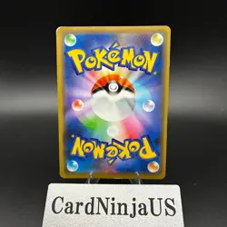 Armored Mewtwo 365/SM -P Japanese Promo Pokemon Card 120 Damaged - Image 2
