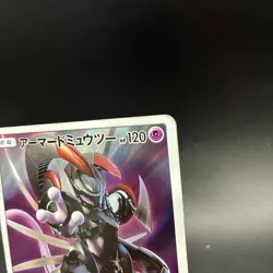 Armored Mewtwo 365/SM -P Japanese Promo Pokemon Card 120 Damaged - Image 4