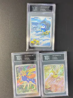 Pokemon Japanese cards 3pcs M2-085 087 086/080 AR Grade 10 - Image 1