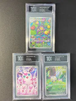 Pokemon Japanese cards 3pcs M2-092 091 090/080 AR Grade 10 - Image 1