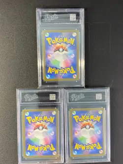 Pokemon Japanese cards 3pcs SV2D-076 072 082/071 AR Grade 10 - Image 2