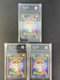 Pokemon Japanese cards 3pcs M2a-204 203 205/193 AR Grade 10 - Image 2