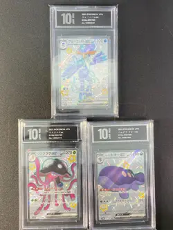 Pokemon Japanese cards 3pcs SV4a-325 322 332/190 SSR Grade 10 - Image 1