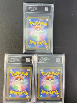 Pokemon Japanese cards 3pcs SV4a-325 322 332/190 SSR Grade 10 - Image 2