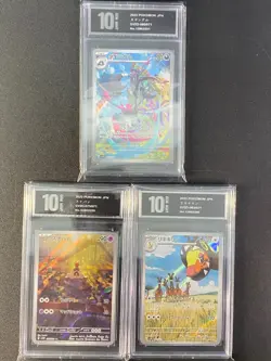 Pokemon Japanese cards 3pcs SV2D-080 075 083/071 AR Grade 10 - Image 1
