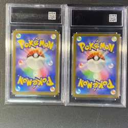 Pokemon Japanese cards M2a-195/193 M2a-196/193 AR Grade 10 - Image 2