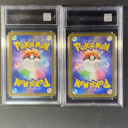 Pokemon Japanese cards M1L-070/063 M1L-071/063 AR Grade 10 - Image 2