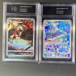 Pokemon Japanese cards S12a-192/172 S12a-193/129 AR Grade 10 - Image 1