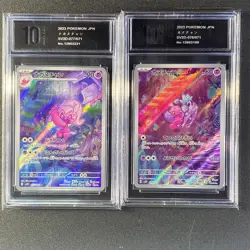 Pokemon Japanese cards SV2D-077/071 SV2D-076/071 AR Grade 10 - Image 1