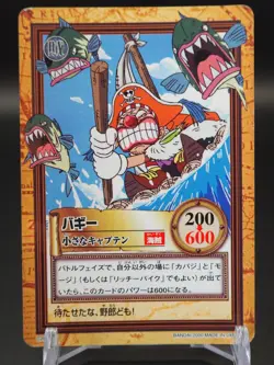 Buggy One Piece Carddass Hyper Battle C284 Trading card TCG BANDAI Japanese A482 - Image 1