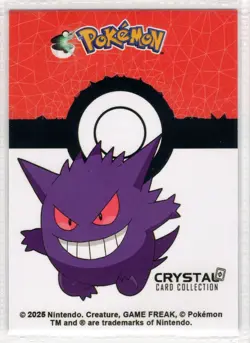 POKEMON - CRYSTAL CARD COLLECTION * MANTINE #226 - CRACKED ICE HOLO - Image 2