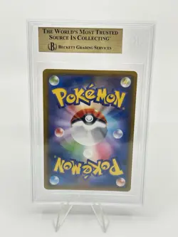 BGS 10 GOLD Pokemon Card Japanese Celebi & Venusaur GX RR 001/095 Tag Bolt - Image 2