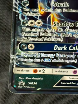 Umbreon GX - SM36 - Oversized Jumbo Card - Pokemon RF10 - Image 5