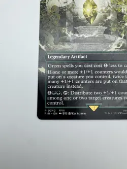 The Earth Crystal 0342 Borderless Non-Foil Magic: The Gathering Final Fantasy - Image 4