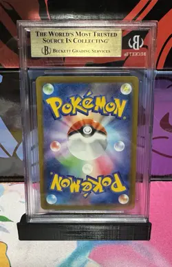 2025 Pokemon Japanese Mega Charizard X ex MA 223/193 Mega Dream ex M2a BGS 9.5 - Image 2