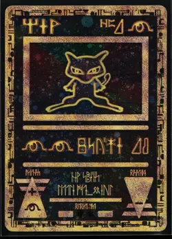 Ancient Mew 2000 Pokemon Movie Promo C1385 - Image 1