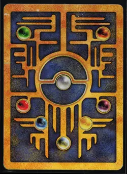 Ancient Mew 2000 Pokemon Movie Promo C1385 - Image 2