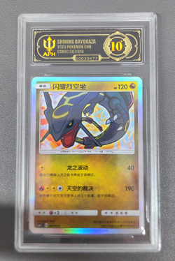 APH Black 10 Shining Rayquaza S-Chinese 007/010 CSMJC Pokemon Ball Gift Box - Image 1