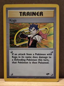Trainer - Koga Gym Challenge 19/132 Rare Holo DMG - ungraded Pokemon Card - Image 1