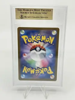 BGS 10 Pokemon Card Japanese Lillie's Ribombee Art Rare 105/100 AR - Image 2
