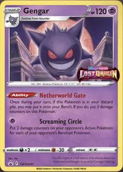 Gengar Lost Origin Stamp Promo SWSHP 241 NM - Pokemon TCG - Image 1