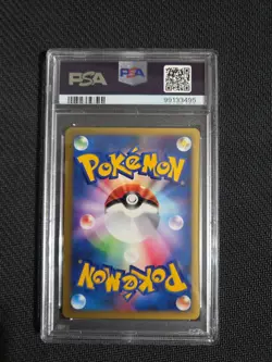 Pokemon TCG 1st Edition Will's Slowking Japanese VS Series PSA 10 - Image 2