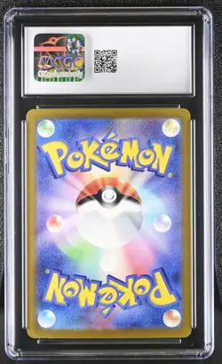 👻👻 CGC 9 Gengar 094/165 Holo Pokemon Card 151 Japanese - Tomokazu Komiya - Image 2