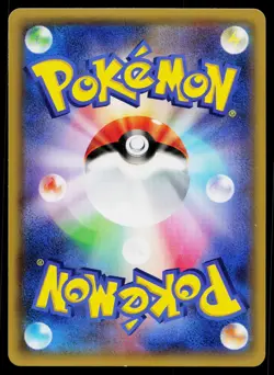 Mr. Mime 045/059 Common Red Flash Pokemon Japanese Near Mint - Image 2