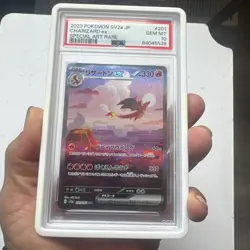 2023 Pokemon Charizard ex Special Art Rare Japanese 151 SV2a #201 PSA 10 - Image 3