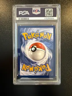 2023 POKEMON EN-151 ILLUSTRATION RARE #173 PIKACHU PSA 10 - Image 2