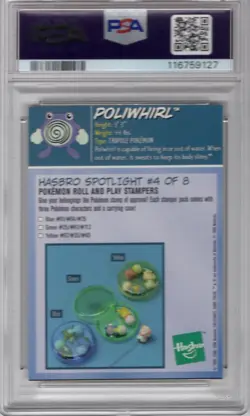 POLIWHIRL 1999 POKEMON HASBRO TOY WISHES MAGAZINE HAND CUT #4 PSA 7 NM **POP 8** - Image 2