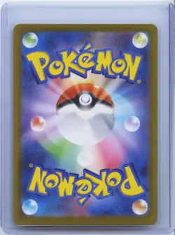 MEGA Clefable SAR 112/080 Munikis Nihil Zero M3 Japanese Pokemon Card 2026 NM - Image 2