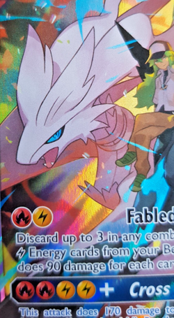 PSA10 POKEMON TCG RESHIRAM & ZEKROM GX COSMIC ECLIPSE 157/236 - Image 3