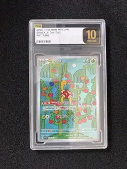 2025 Pokemon TCG Japanese Shuckle M1S 064/063 AR Art Rare PLG 10 Pristine YX89 - Image 1