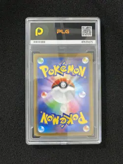 2025 Pokemon TCG Japanese Shuckle M1S 064/063 AR Art Rare PLG 10 Pristine YX89 - Image 2